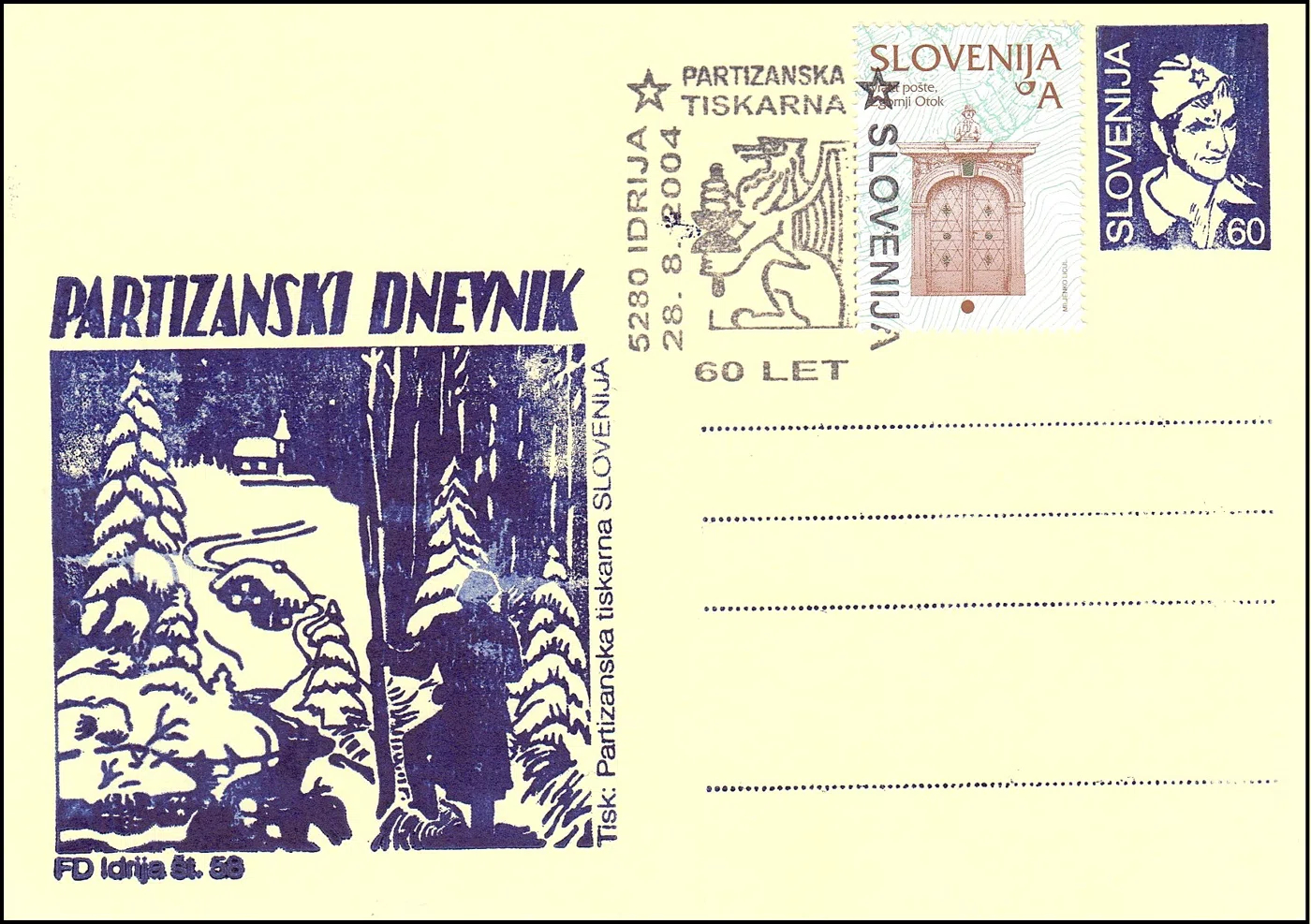 PARTIZANSKA TISKARNA SLOVENIJA